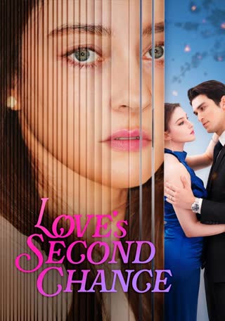 Love\'s Second Chance / Retired not retiring